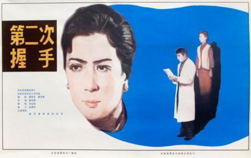 学历认证证书怎么弄
